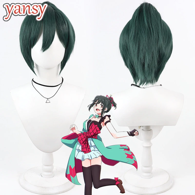 

Yansywig Synthetic Hair Mifune Shioriko Cosplay Wigs Love Live! All Stars Mifune Shioriko 30cm Green Ponytail Wig Heat Resistant