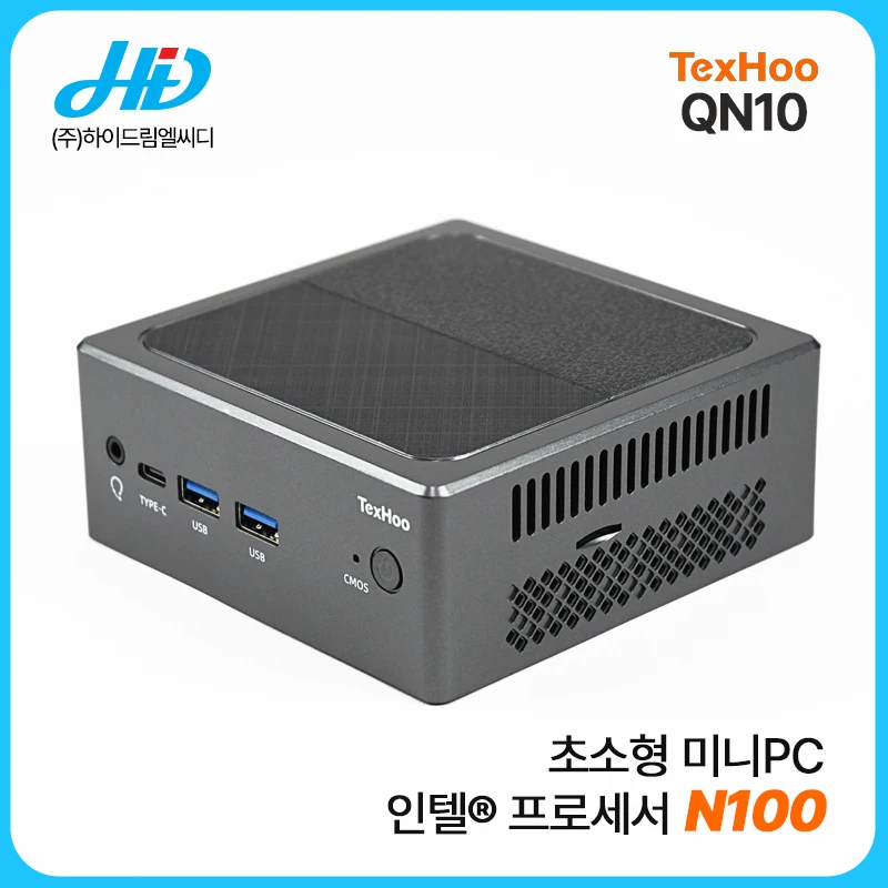 Ультракомпактный мини-ПК Texhoo для промышленного и домашнего использования Qn10 High-Spec Mini Pc N100 8 ГБ 256 ГБ Универсальный компьютер для офисного использования