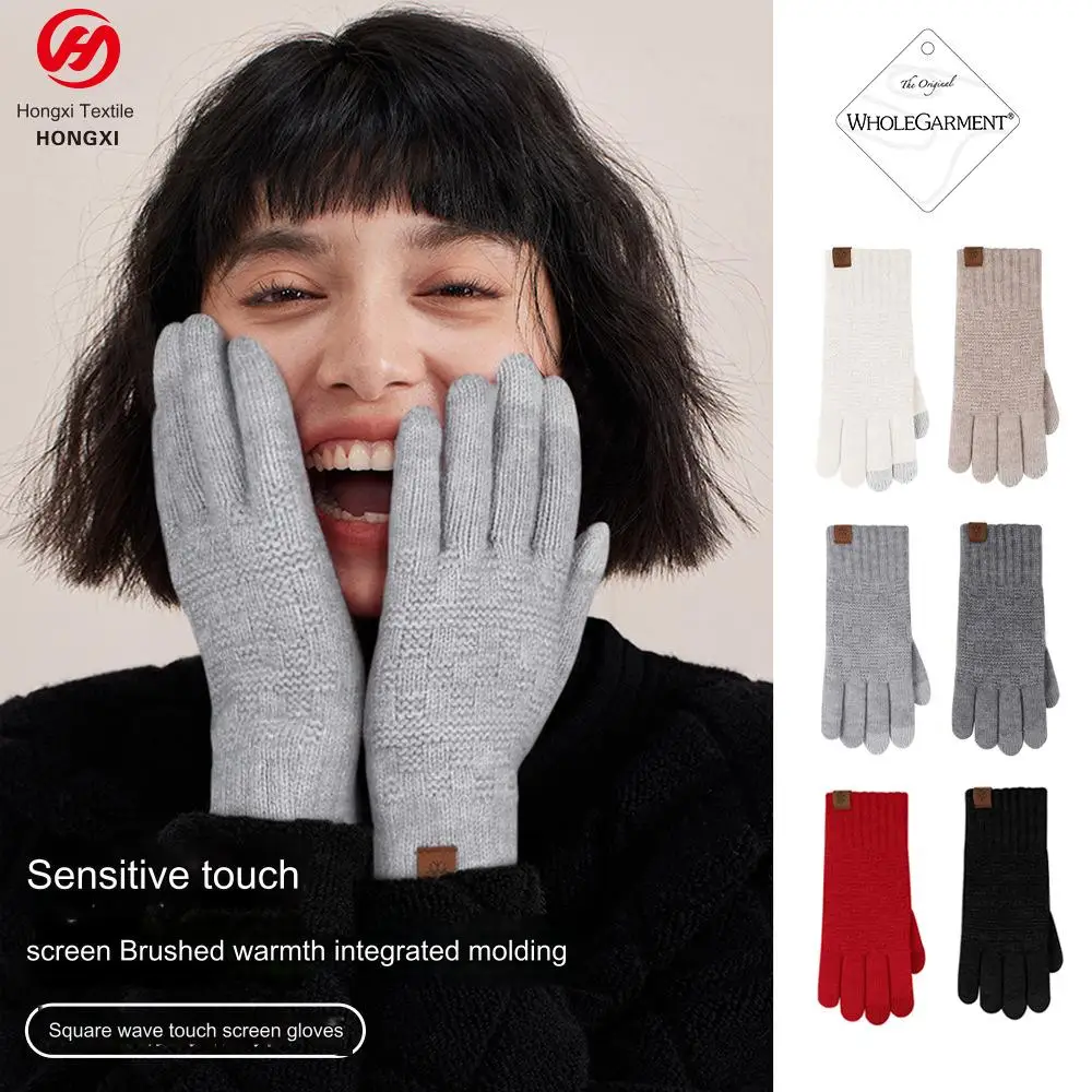 Knitted Gloves Warm Outdoor Cold Winter Gloves Ladies Split Finger Solid Colour Padded Touch Screen Gloves