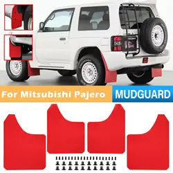 4Pcs/Set Universal Mud Flaps Carbon Fiber Effect Splash Guards Mudguard Mudflaps Fender Flares for Car Pickup Truck SUV Van Coup