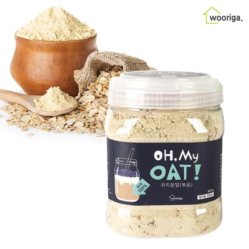 Roasted Oats Powder from Canada 800gx1 Canned Oats Powder  Oatmeal  / oat powder