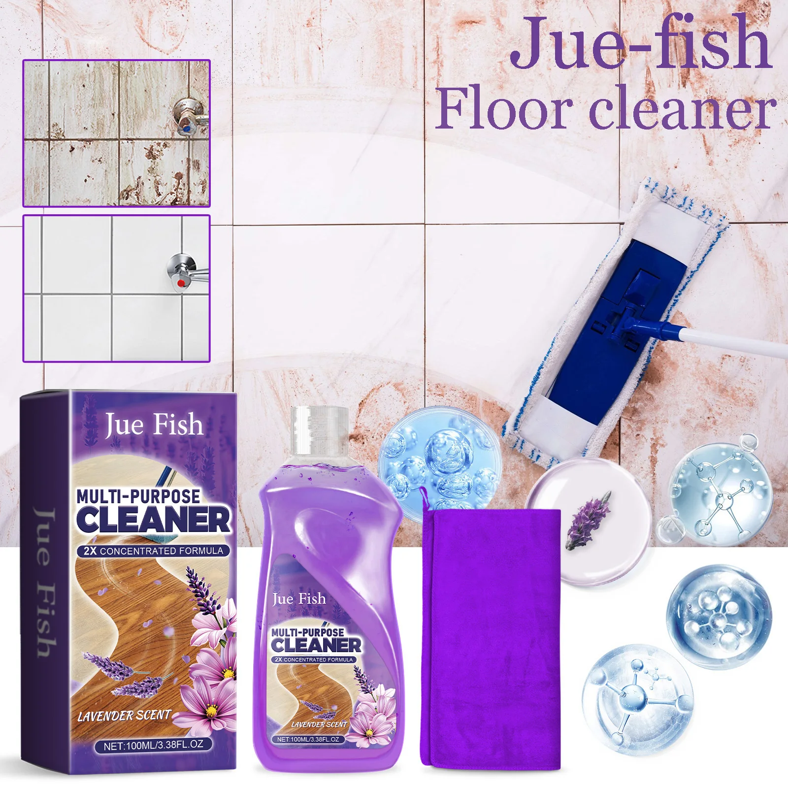 

Lavender Multipurpose Floor Cleaner Remove Dirts Enhance Gloss Polishing Descaling Brightening Lasting Fragrance Floor Detergent