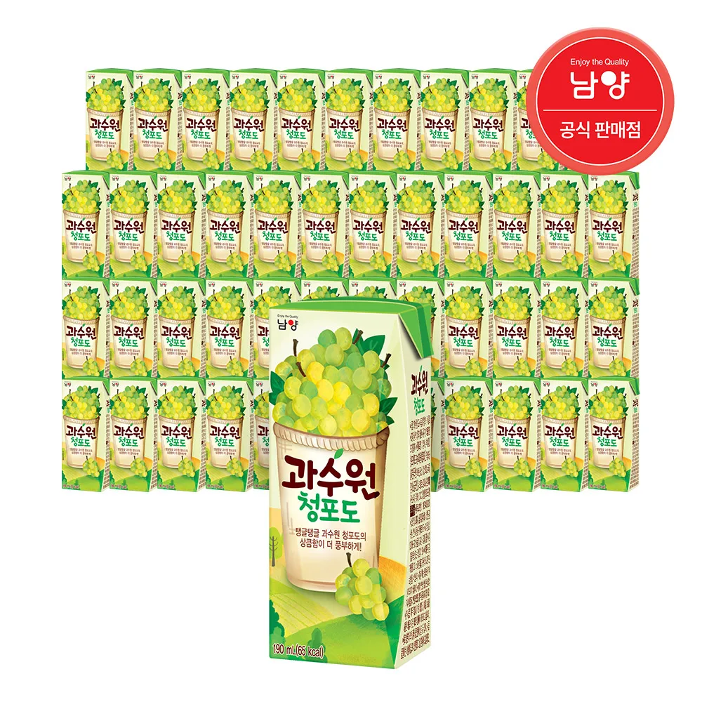 عصير نانيانغ أورشارد شيونغدينغ 190 مل × 48 عبوة