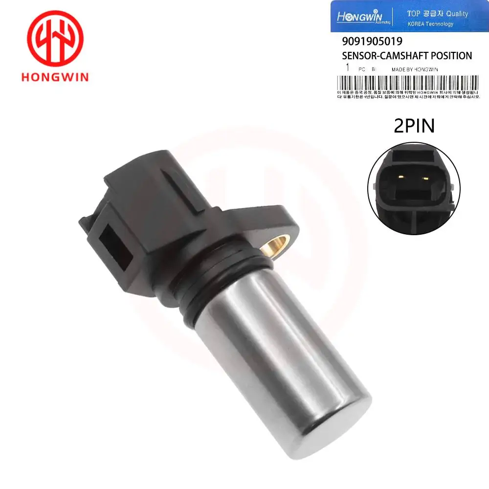 

9091905019 90919-05019 235-1464 2351464 Cam Camshaft Position Sensor For Toyota Paseo Tercel 1995 1996 1997 1998 1999 L4 1.5L
