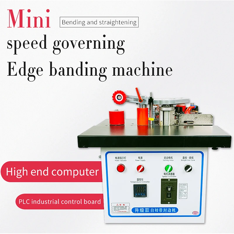 Portable Manual Edge Banding Machine Woodworking Edge Bander Double Sided Adhesive Gluing Machine Gluer 110/220V