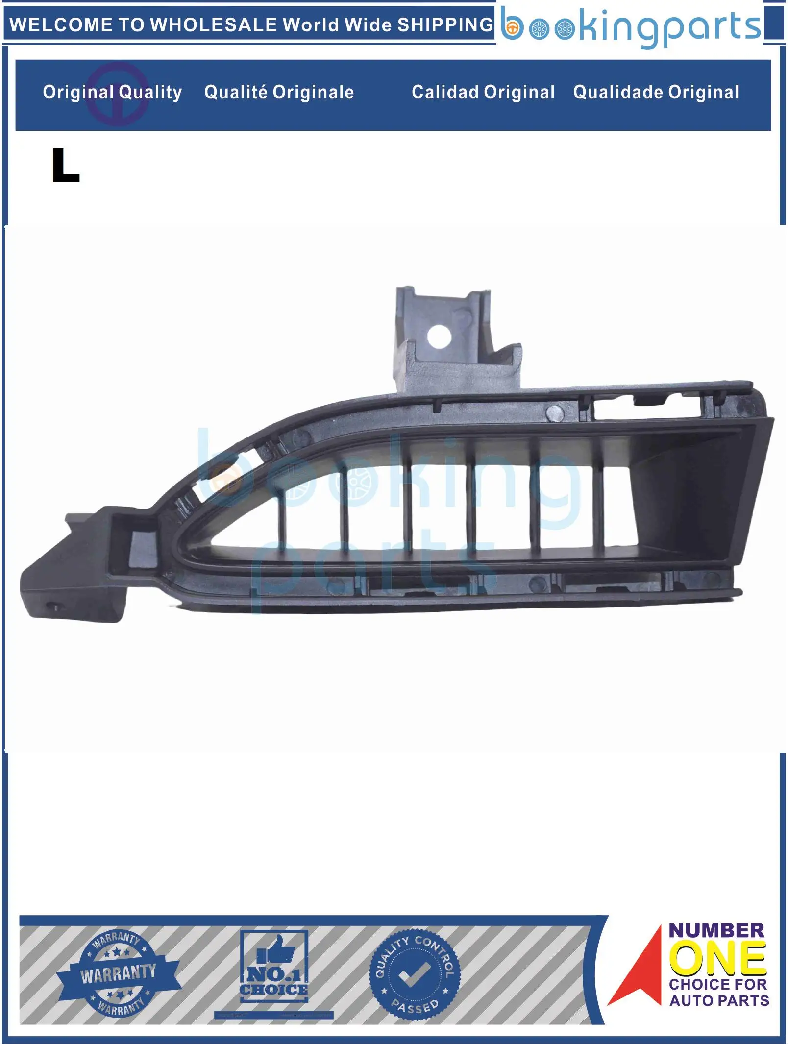 

TLC96912(L),62257-6RS0A, 622576 Крышка и корпус лампы RS0A для NISSAN X-TRAIL ROGUE 21- [FOG LAMP]