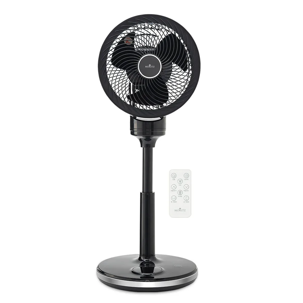 Moritz smart phone interworking BLDC fan Circulator