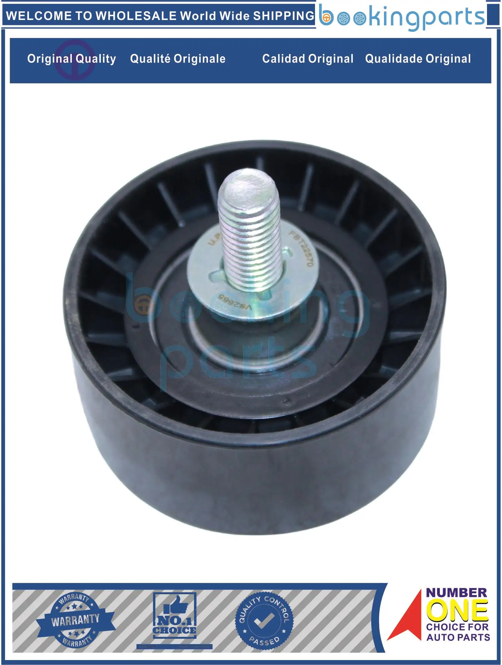 Tensor de Correa para DAEWOO NUBIRA 1.6 16V 95-, CRUZE 09-, AVEO T200, T250, KALOS, LANOS, 96103222, 96350526, GT-80750, GT80750, 96350526