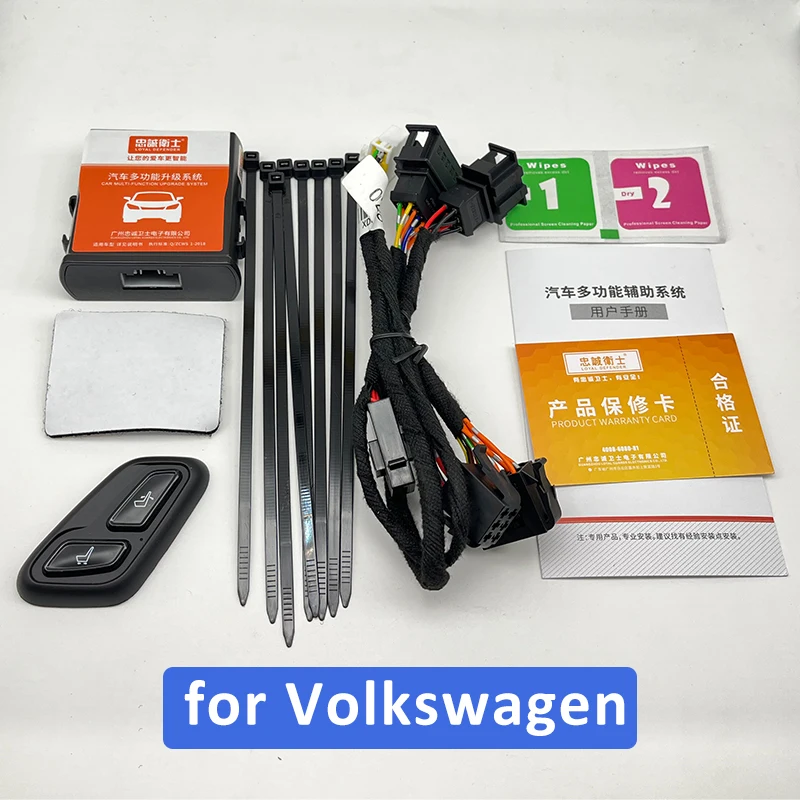 Para VW CC Arteon 13-22 botón de interruptor inalámbrico de ajuste de asiento para Volkswagen Touareg T-ROC Scirocco botón inalámbrico de asiento copiloto