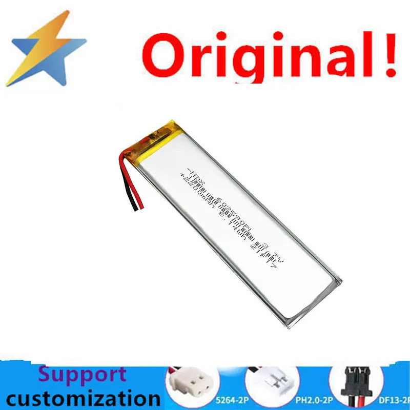 buy more will cheap 3.8V polymer lithium battery 602590 driving recorder MP3 point reading pen 2200mah recording pen charging