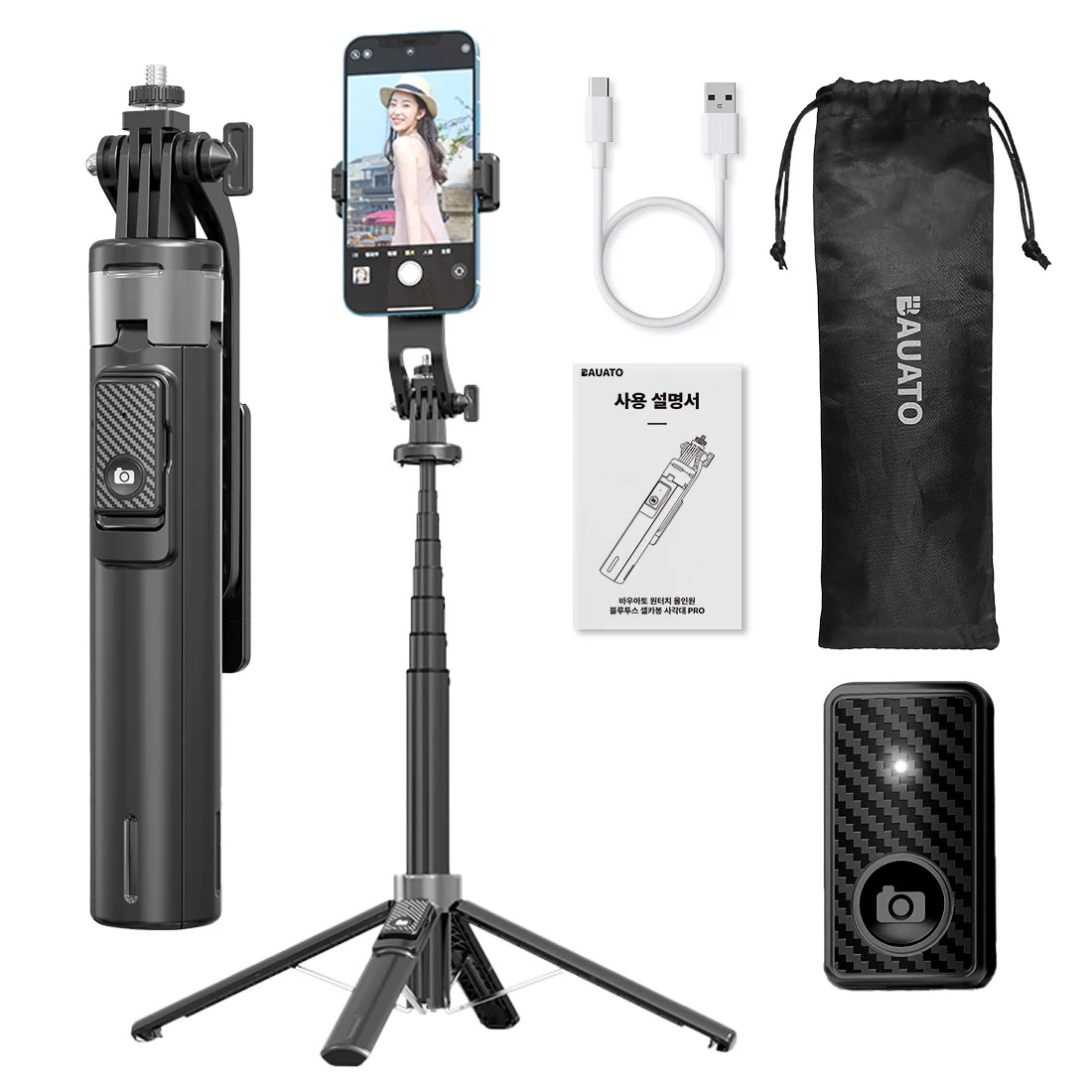 [BaUato] Bluetooth wireless selfie stick tripod 140cm, portable Folding Expand Smart Phone with remote control & Compatible with iPhone/Android