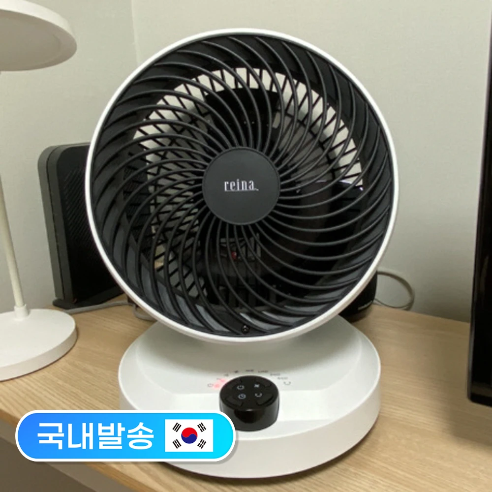 Reina Circulator Circulator Fan Remote Control Air Drinking Tabletop Desk Mini Small Office Personal Cooling Personal Fan Timer Rf-840R