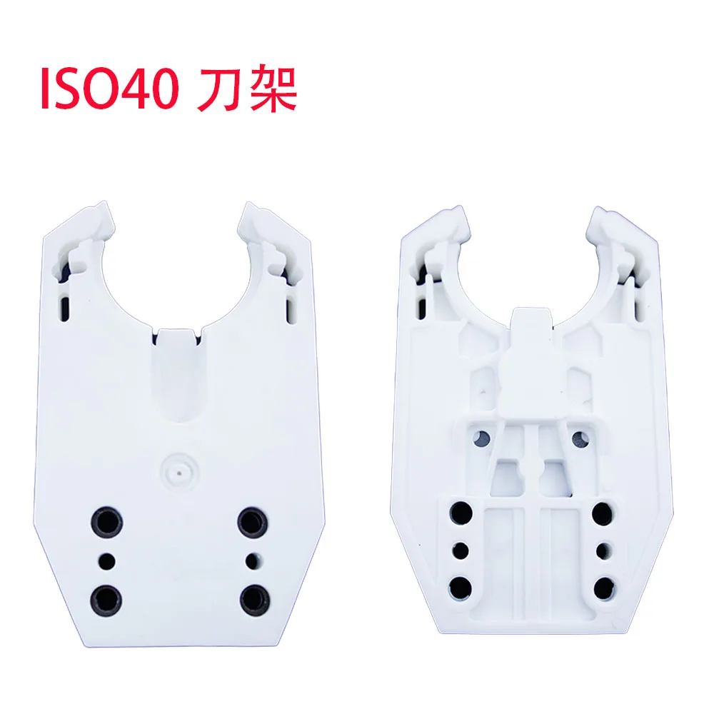 ISO40 Tool Holder Chuck Tool Change Machine Tool Magazine Specialized for Woodworking Metal Advertising Engraving Machine