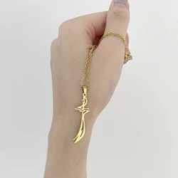 Laser Cut Arabian Long Sword Necklace Personalized Stainless Steel Simple Hollow Women's Pendant Islam Muslim Souvenir For Women