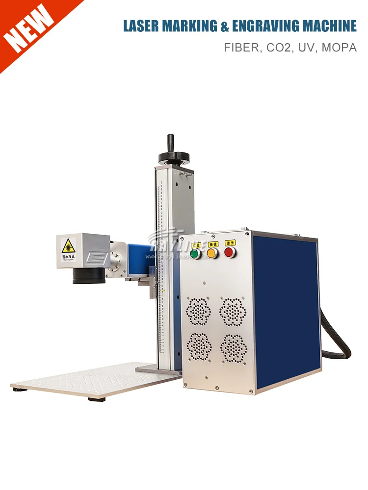 Split Laser Marking Machine Separate Fiber Laser Engraver for Metal Stainless Steel Jewelry 20W 30W 50W