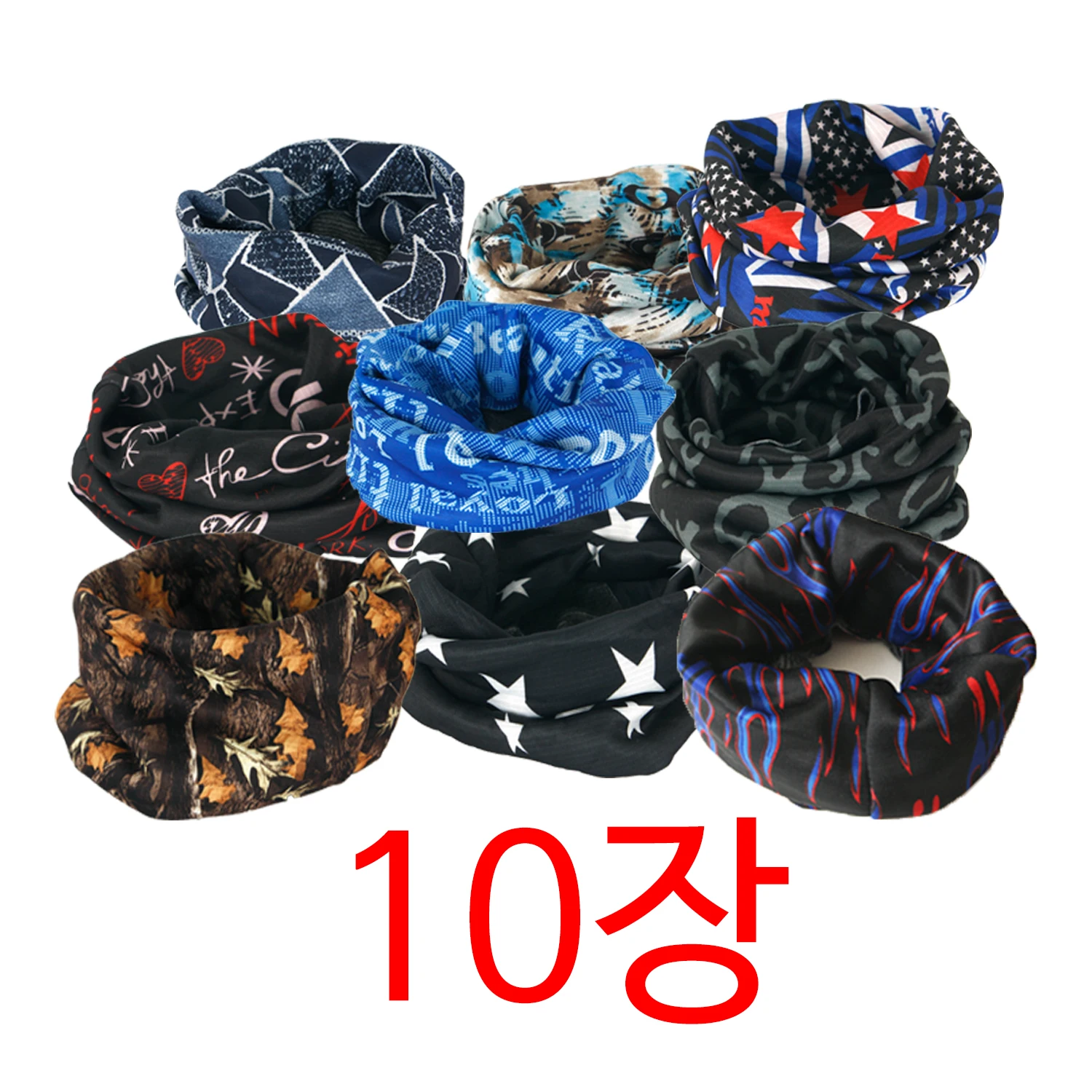 5 Pp. 10 Winter neck warmer climbing cycling headgear fishing skate running sports scarf camping hiking