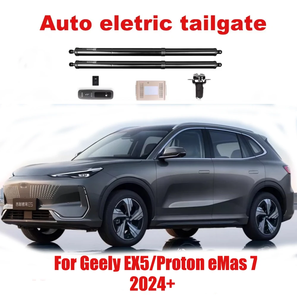 

For Geely EX5/Proton eMas 7/Geely Galaxy E5 2024+ Automatic Lifting Electric Tailgate Rear Door Lock Power Liftgate Refitted