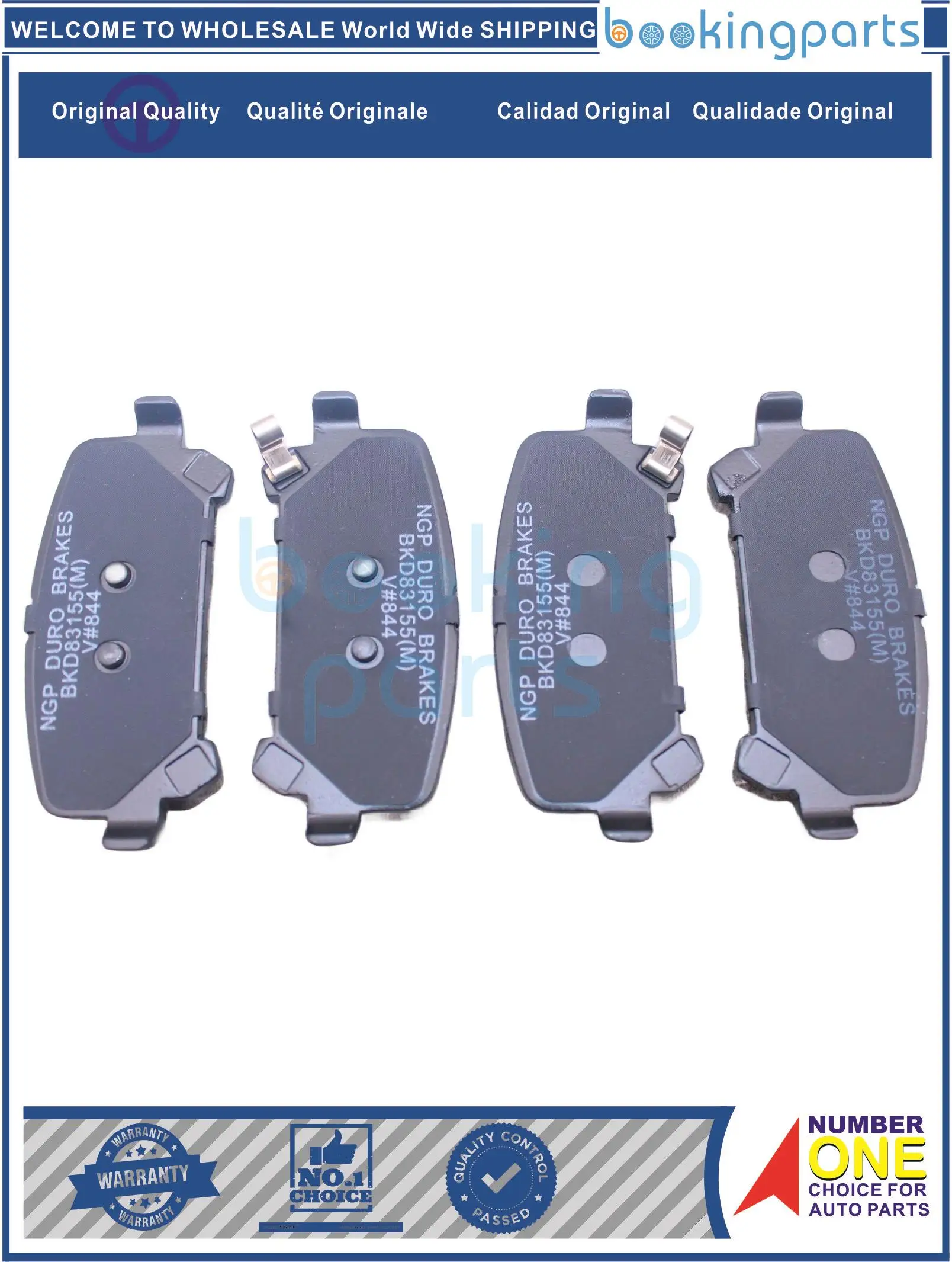 BKD83155(M),D1806 Brake Pad For CHEVROLET COLORADO 17-