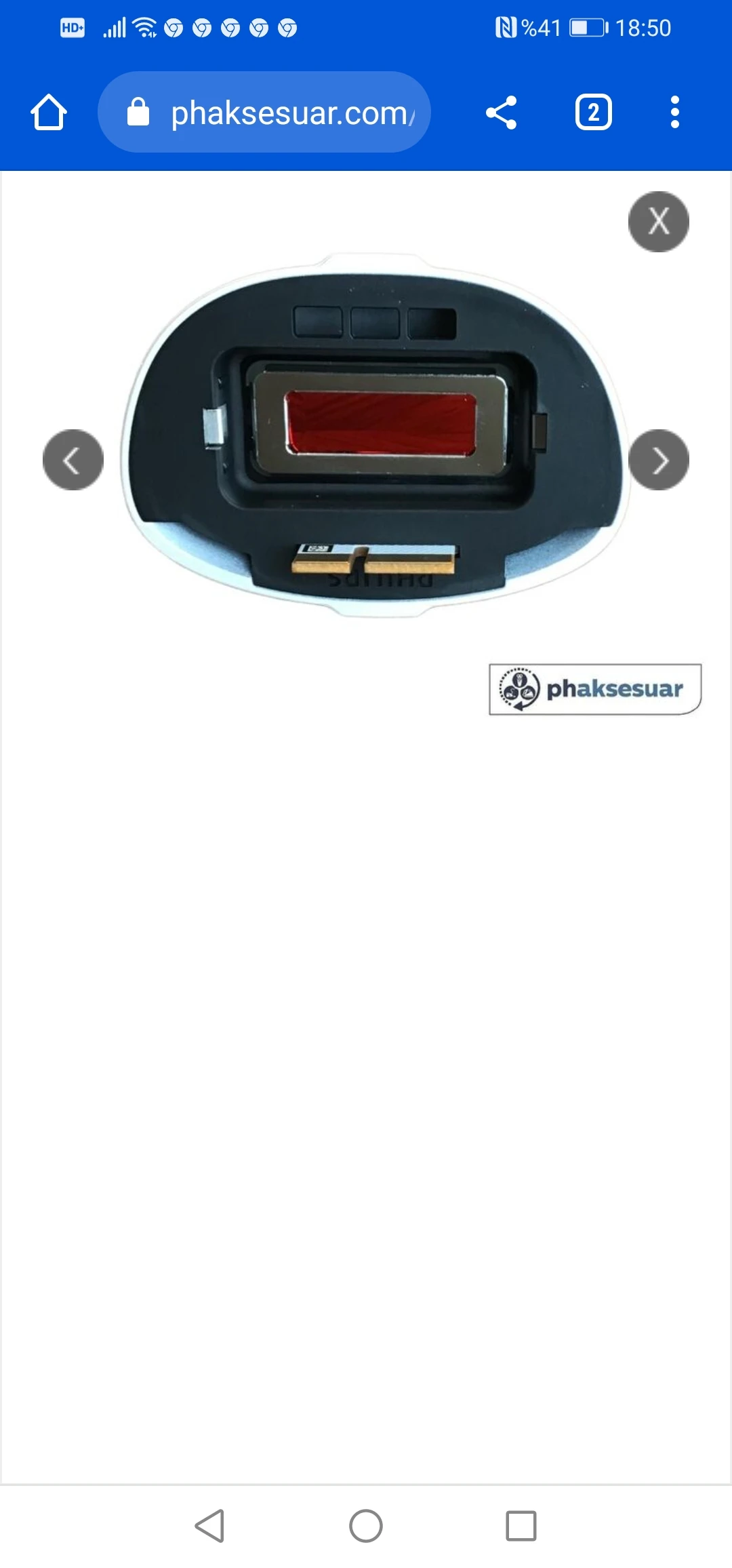 فيليبس IPL رأس الوجه نماذج متوافقة BRI950 - BRI957