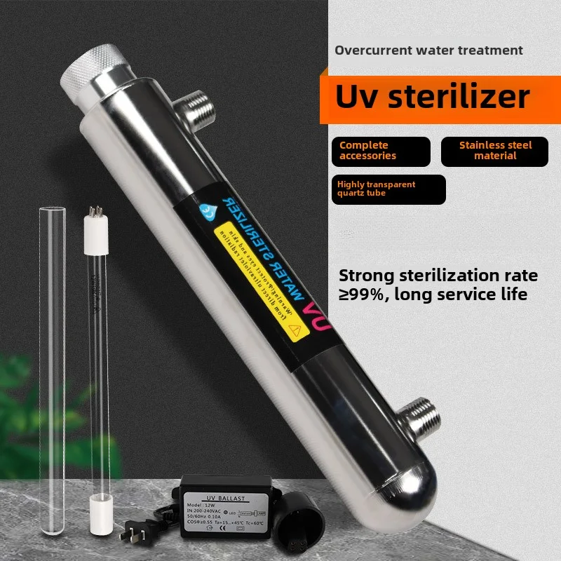 starwell-sterilizzatore-per-acqua-uv-110v-220v-lampada-ultravioletto-filtro-per-la-disinfezione-diretta-purificatore-per