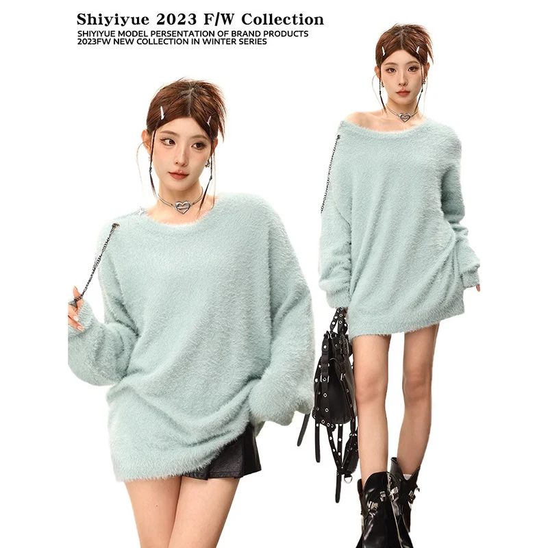 

Korean Fashion Sweater Women Elegant Casual Loose Knitted Pullover Female Autumn Winter Long Sleeve Oversized Knitwears