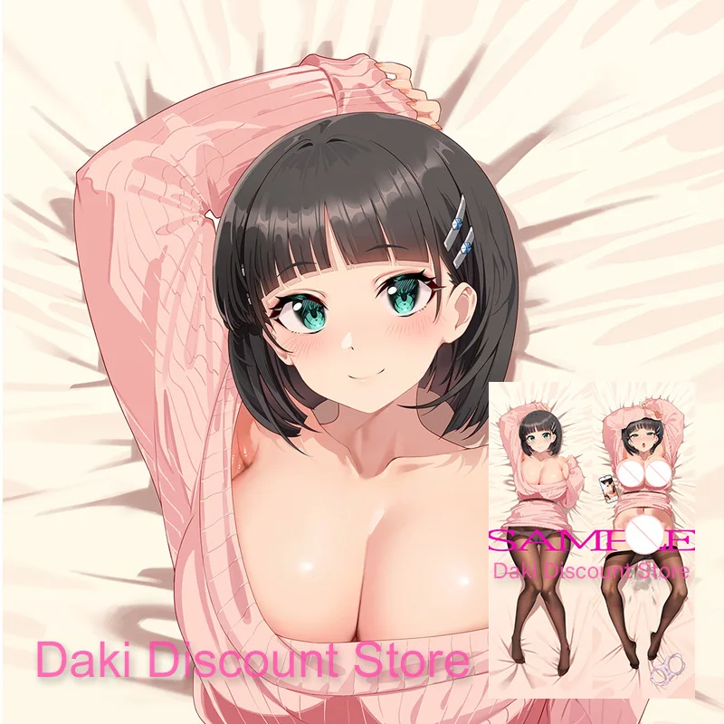 

Двусторонняя наволочка для подушки Dakimakura Kirigaya Suguha SAO Anime