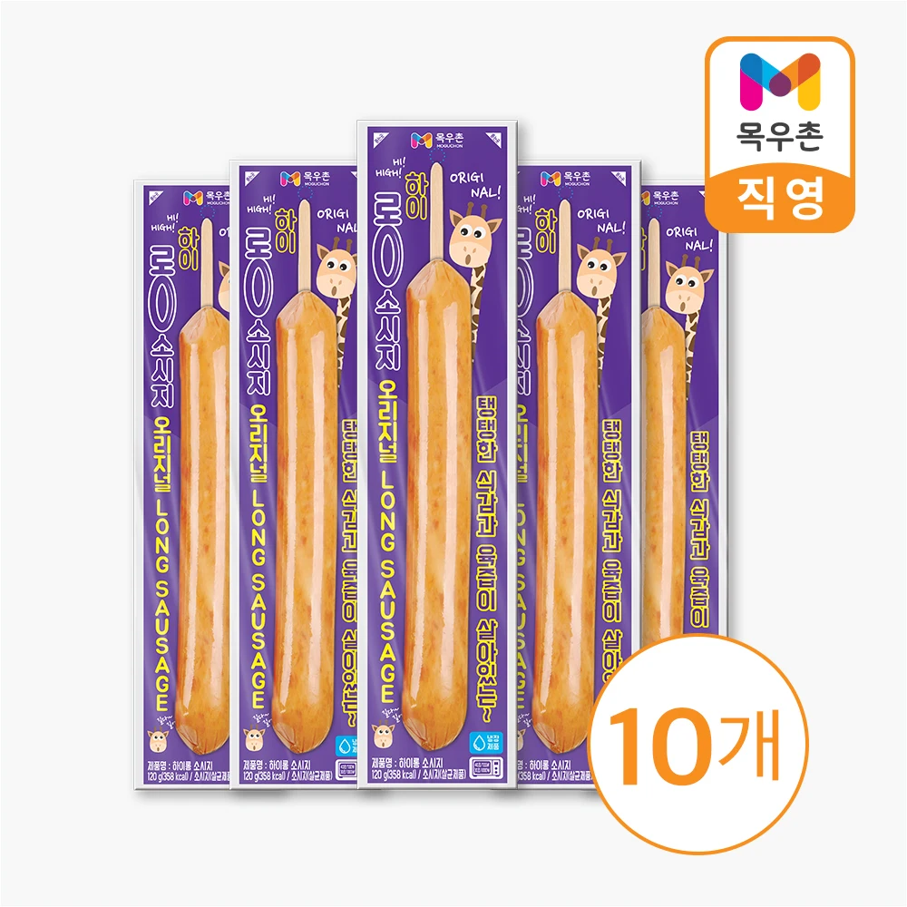 [Mokwoo Village] Hy Long Sagain Original 120g 10 + 2 additional