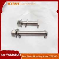 OTOM-tornillo de montaje para amortiguador trasero de motocicleta, Perno de tuerca para YAMAHA WRF YZF YZFX 125 250 450 2024 Pit Dirt Bikes, accesorios