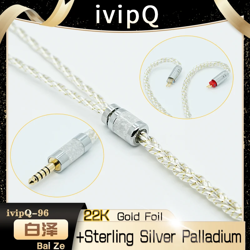 IvipQ 플래그십 케이블, AKG용 MMMCX 0.78MM 2PIN, 6 코어 리츠 스털링 실버 팔라듐 + 22K 금박 이어폰 업그레이드 와이어