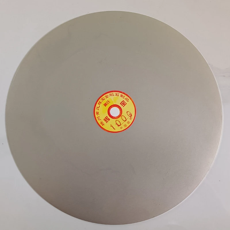 Diamantlegierungs-Polierscheibe 10 Zoll 250mm 32 Loch Glas Keramik Jade Achat Siegelstein Schleifscheibe – Detail 4