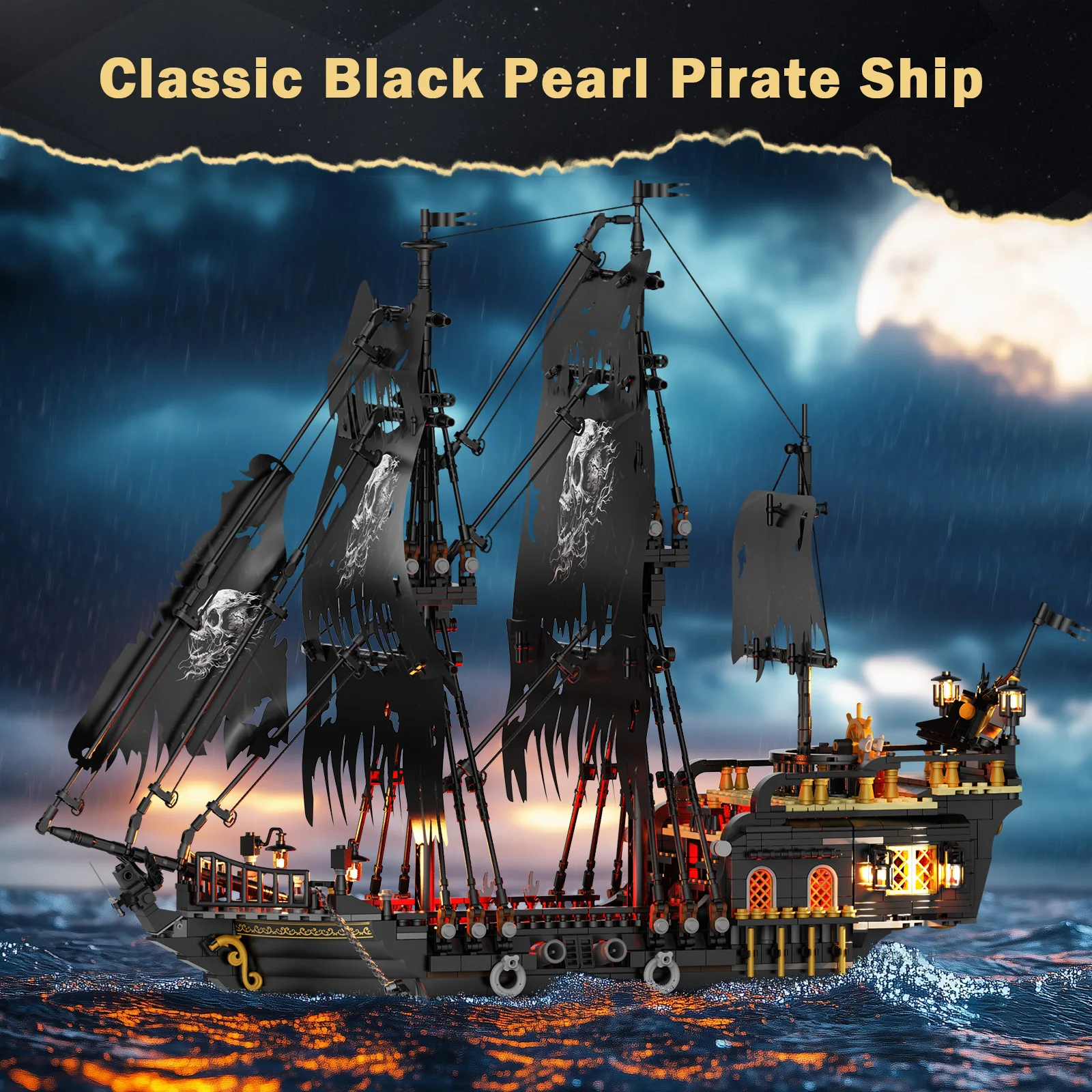 JMBricklayer ブラックパール海賊船組み立てセット - Model Kit U Boat のレビューと価格