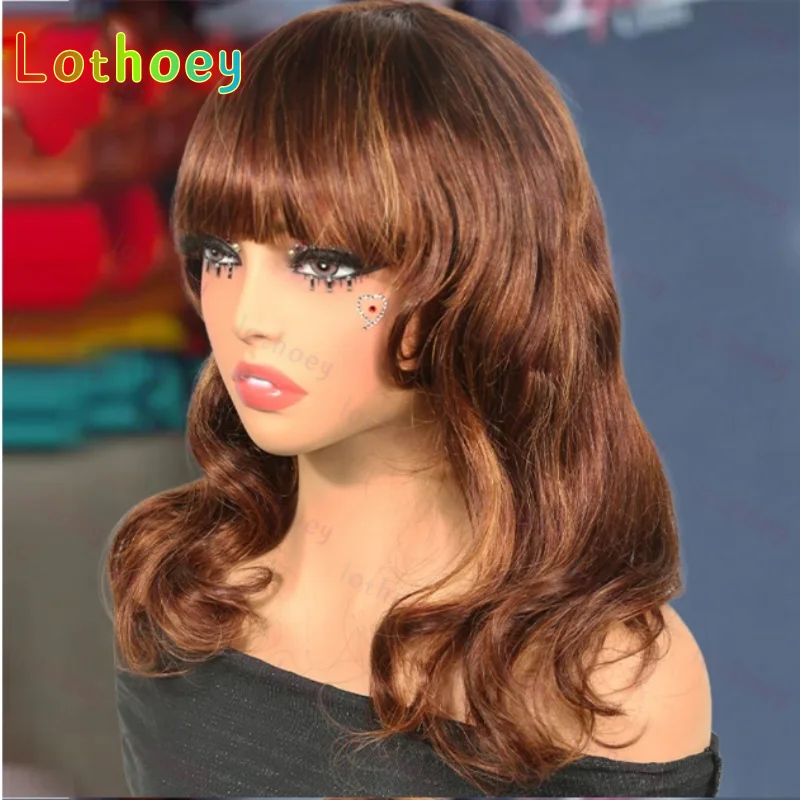 

3/33 Highlight Brown Bob Wig with Bangs Human Hair Wigs 150%-200% Loose Body Wave 100% Human Hair