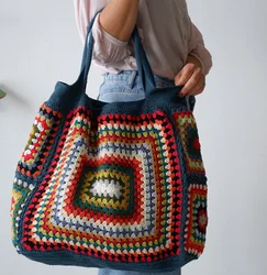 Colorful Crochet Boho Chic Granny Square Gran Tote Handbag Beige Blue Shoulder Bag Vintage Style Hippie Summer Beach Bag