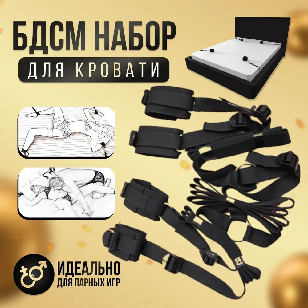 BLACKWOLF БДСМАВНТФККК، لافبيك، ТР0ЕВХСГКВФКСДВФСДРК иНГ Б БСДНДГ