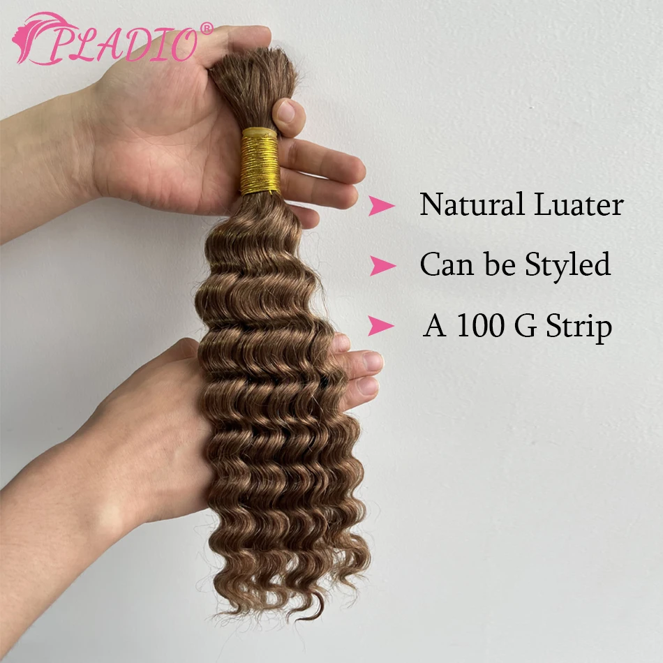 PLADIO-extensiones de cabello humano ondulado, 100 gramos, trenzado a granel, sin trama, 100% brasileño, Remy, Color Natural