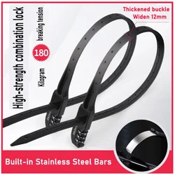 New bicycle password lock alloy steel tie lock mountain bike road bike three-position helmet lock cycling accessories