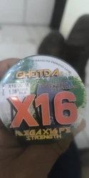 Imagen de reseña 3