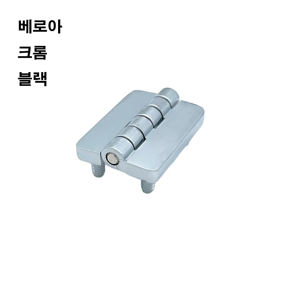 Casting hinge 4055 Bolt type HK4055-BT profile hardware industrial hinge