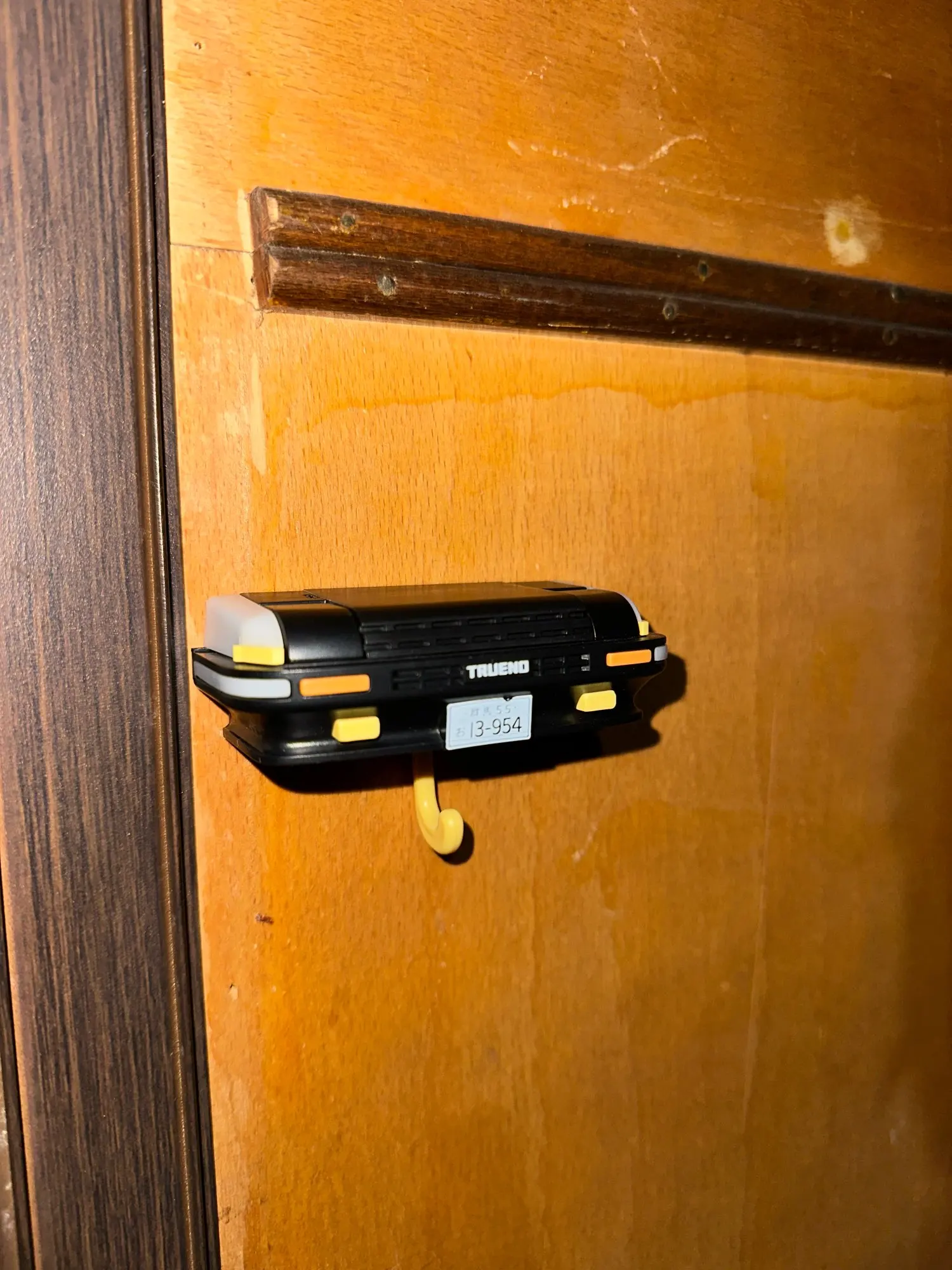 Classic Car Headlight Key Holder photo review