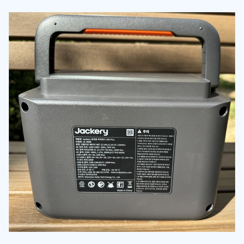 جاكيري جاكوري 300 بلس بنك طاقة محمول من الحديد الليثيوم