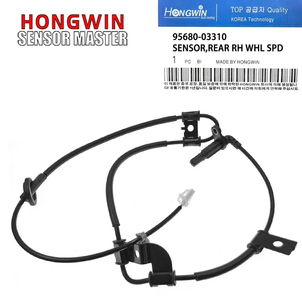 ABS Wheel Speed Sensor 95670-03000,95670-03010,95680-03300,95680-03310 For Hyundai Tucson 2005 2006 2007 2008 2009 2.0 2.7 L4 V6