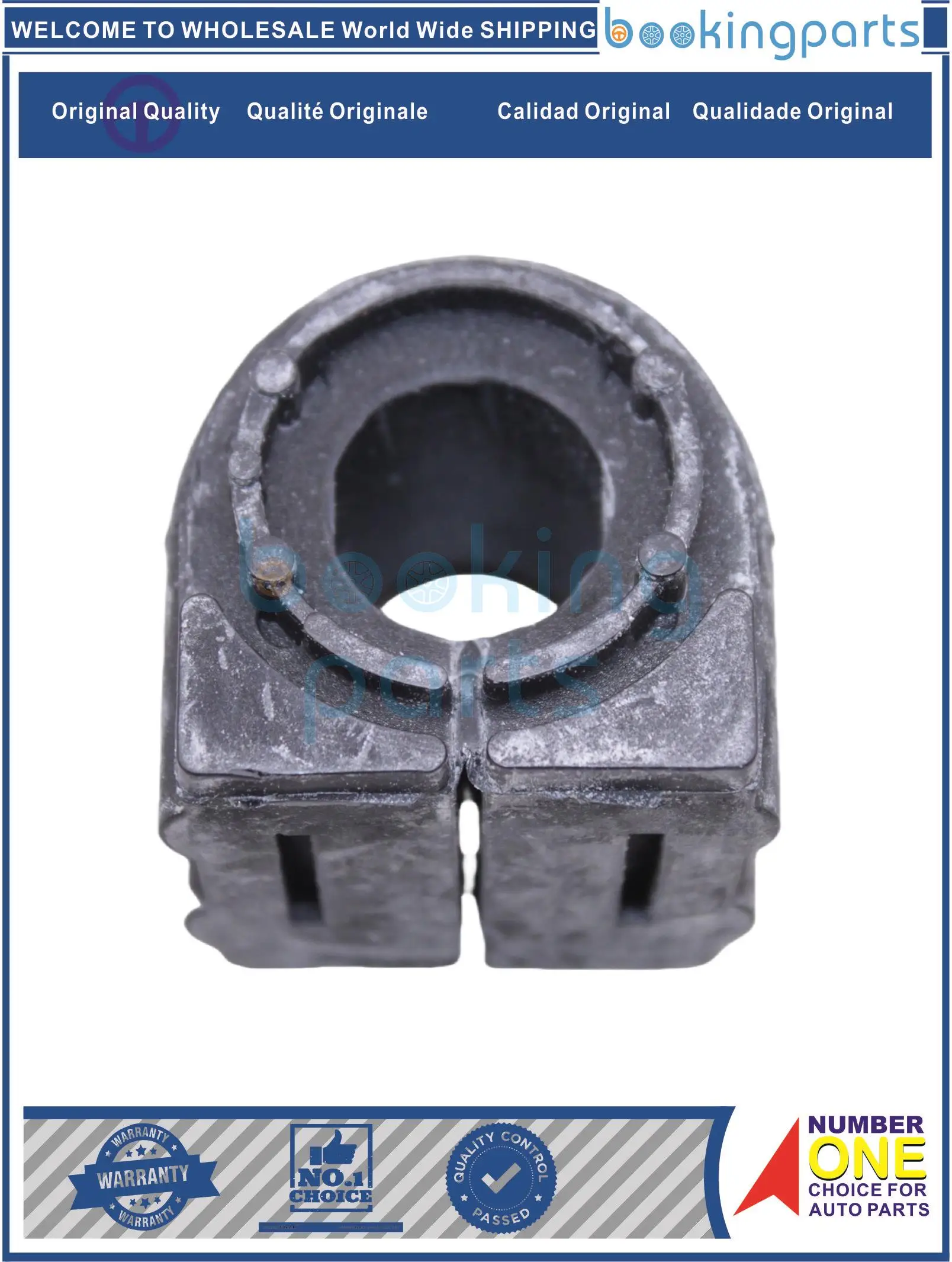 

CAB4A776, 2906012 -BQ01-AA, 2906012 Втулка рычага управления BQ01AA для CHANGAN CS35 PLUS 19-20