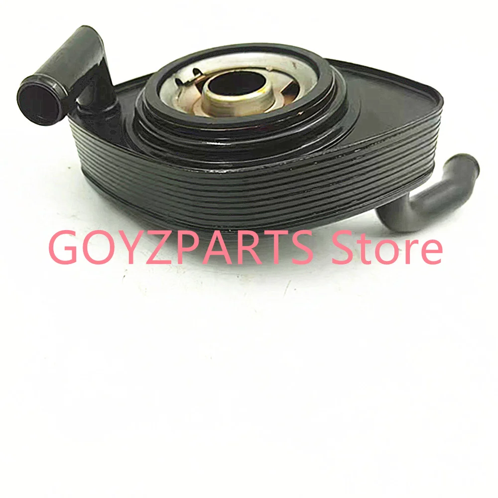 KZ181119001 Oil Cooler Assembly Suitable for ISUZU D-MAX Engine Oil Cooler KZ181119001