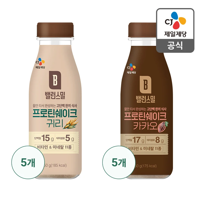 [CJ Headquarters Direct Management] Balance push protein (5 Oats 5 cacao) (delivery after November 20)