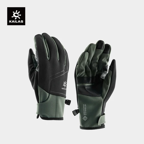 Kailas Wind Master перчатки для походов KM2504101