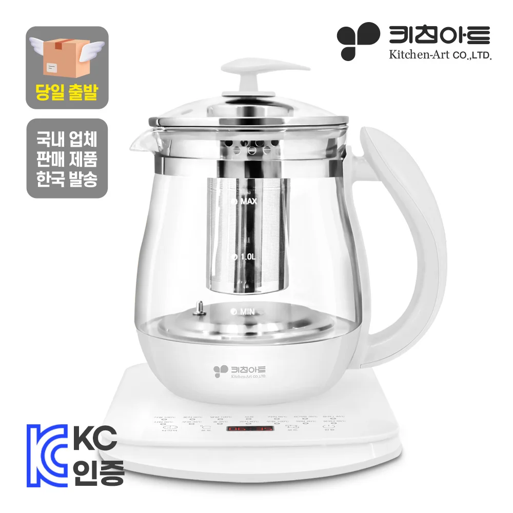 [Same-day delivery] Tea pot with thermal function Electric wireless port Coffee pot Camping pot Large capacity 1.8 L timer function 12 hours, thermal function 24 hours electric teapot