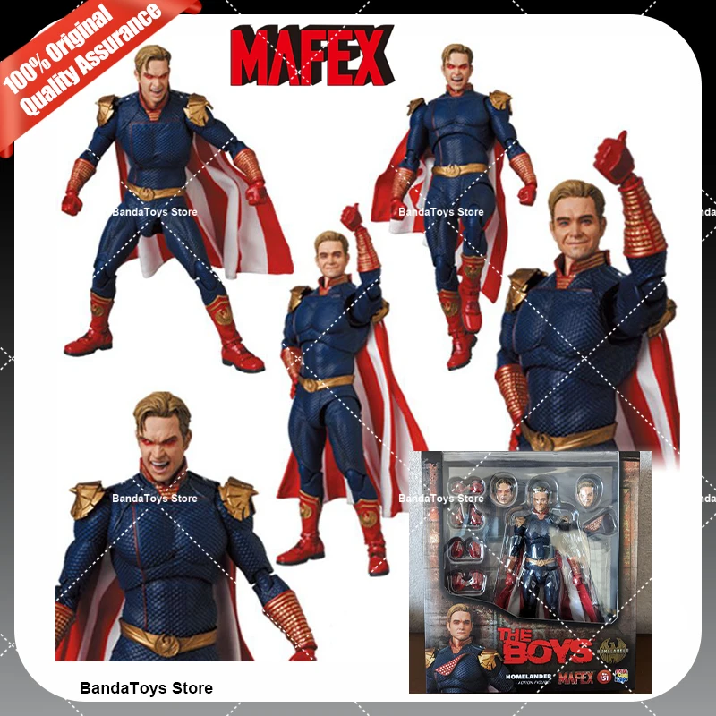 アメコミ MAFEX No.151 LANDER THE BOYS a Amazon.co.jp: MAFEX マフェックス No.151 ザ・ボーイズ HOMELANDER