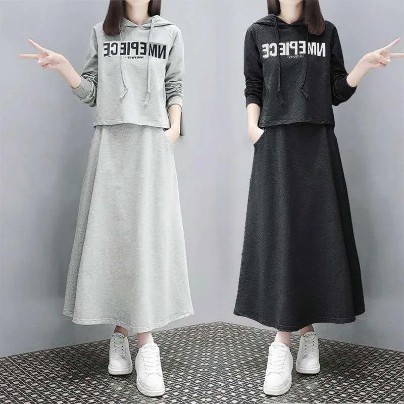 Casual hooed two-piece casual long skirt setup