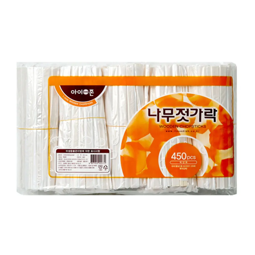 Izone-عيدان خشبية للاستعمال مرة واحدة ، صحية ، راقٍ ، عبوات فردية ، أعمال ، للاستعمال مرة واحدة ، قطع