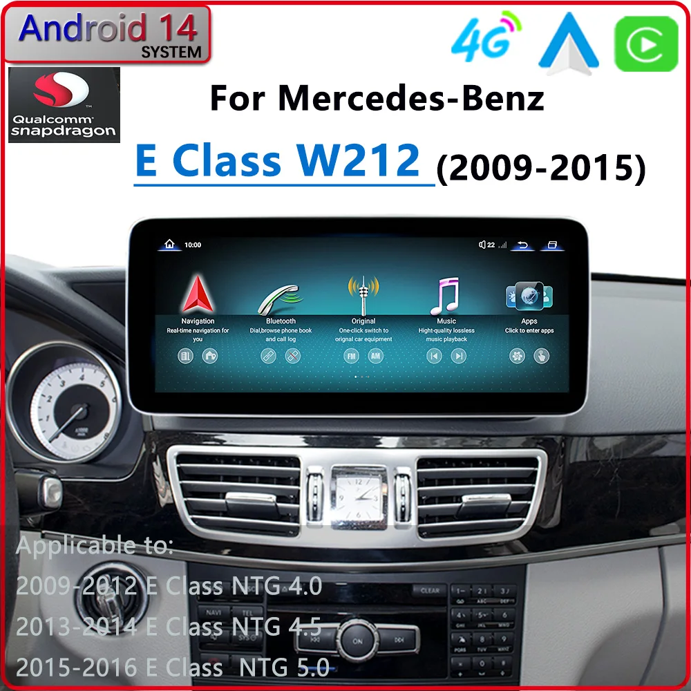 W212 Android 14 Qualcomm For Mercedes Benz E300 E260 E200 2009 2016 CarPlay Car Radio Stereo GPS Navigation Multimedia Player